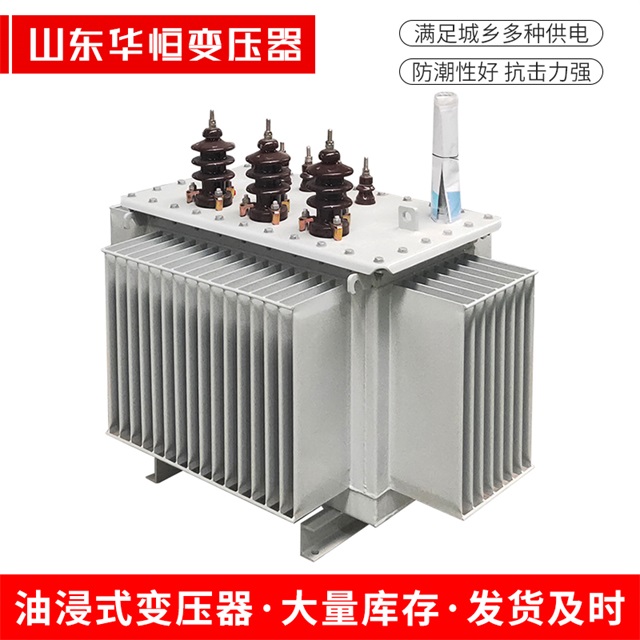 S11-10000/35景东景东景东电力变压器价格